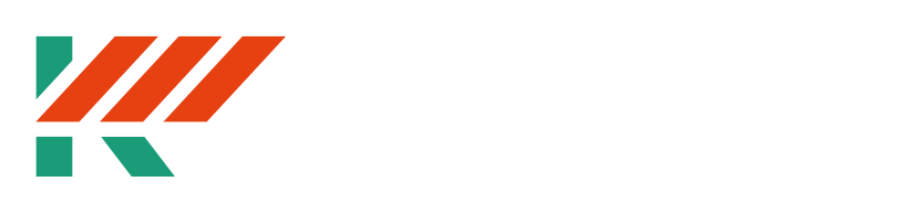 СВХ Континент Плюс - Главная страница